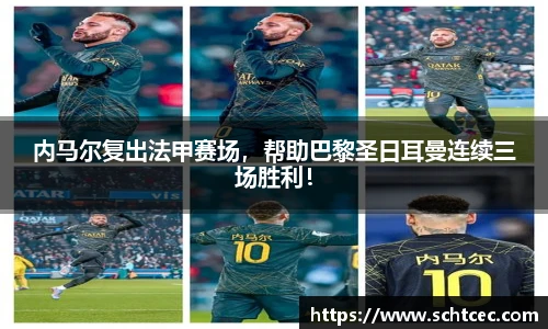 k1体育十年品牌值得信赖