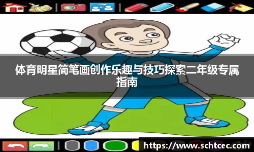 k1体育