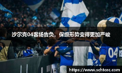 k1体育十年品牌值得信赖