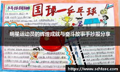 k1体育官网