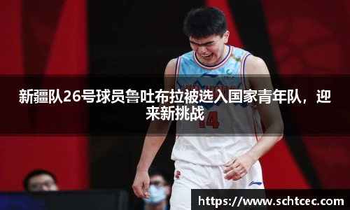 k1体育官网