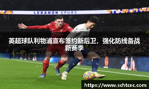 k1体育十年品牌值得信赖
