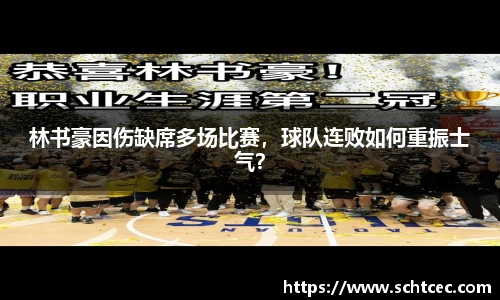 k1体育官网