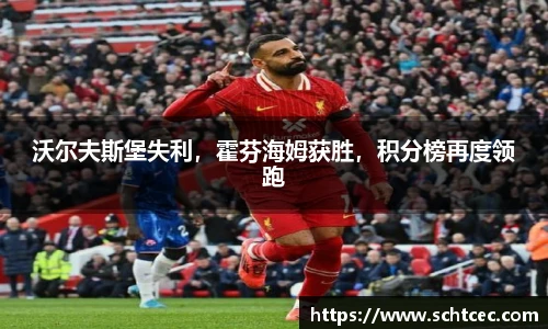 k1体育官网