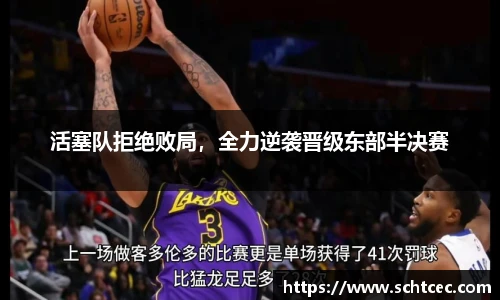 k1体育十年品牌值得信赖