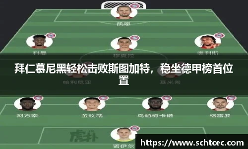 k1体育十年品牌值得信赖
