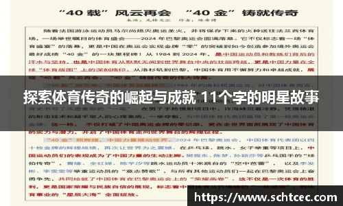 k1体育官网