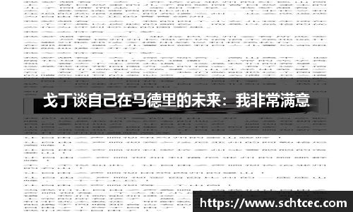 k1体育官网