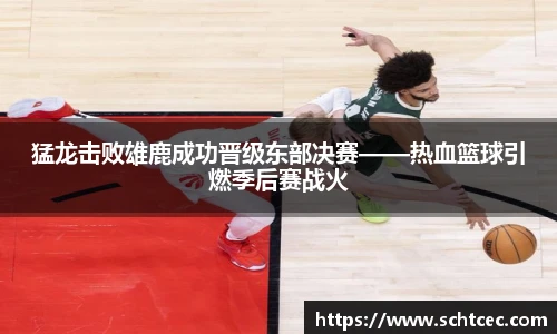 k1体育