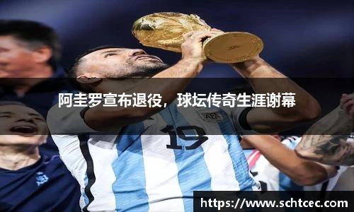k1体育十年品牌值得信赖