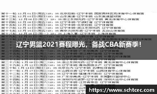k1体育官网