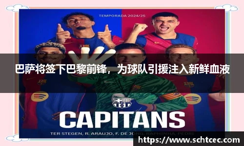 k1体育官网