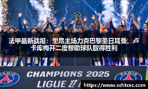 k1体育十年品牌值得信赖
