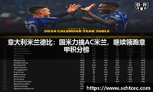k1体育十年品牌值得信赖