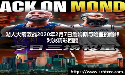 k1体育十年品牌值得信赖