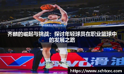 k1体育十年品牌值得信赖