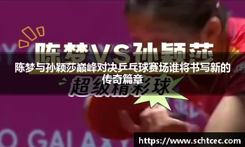 k1体育官网