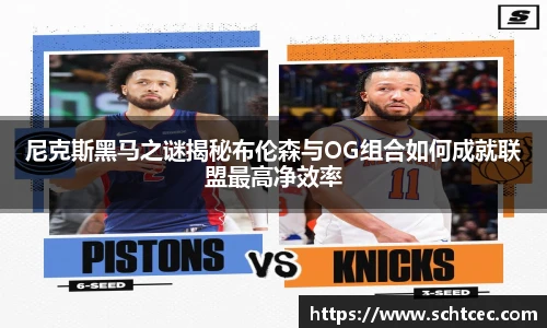 k1体育官网