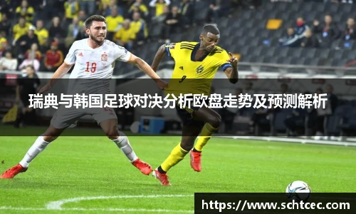 k1体育官网
