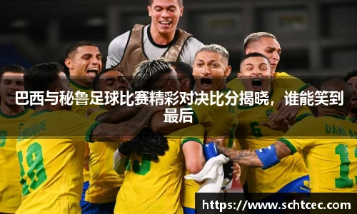 k1体育官网