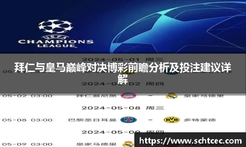 k1体育十年品牌值得信赖