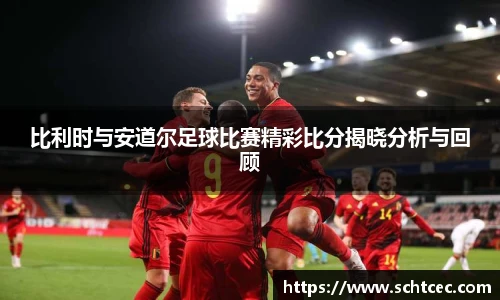 k1体育十年品牌值得信赖