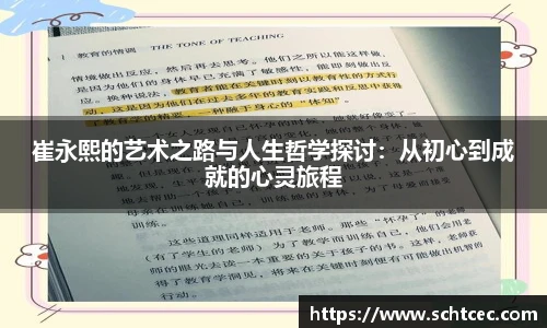 k1体育官网