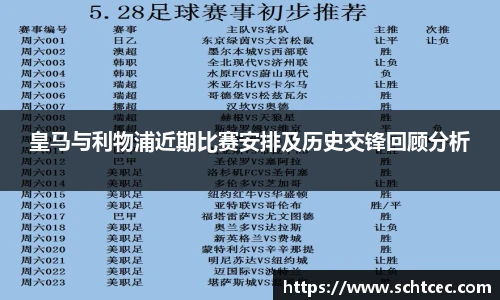 k1体育官网