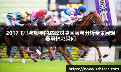 k1体育-十年品牌