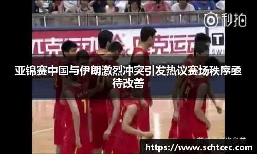 k1体育十年品牌值得信赖