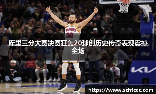 k1体育十年品牌值得信赖