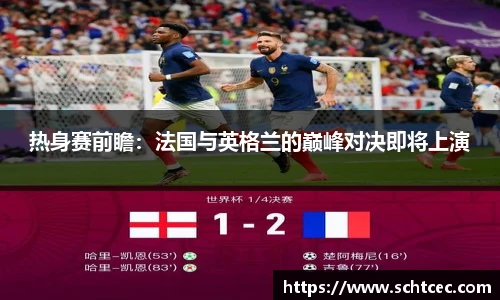 k1体育-十年品牌