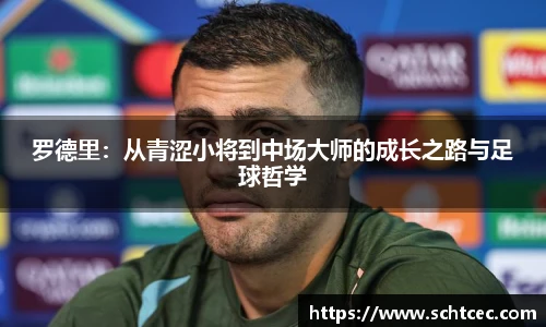 k1体育-十年品牌